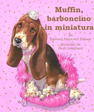 Muffin, barboncino in miniatura【電子書籍
