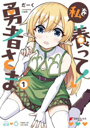 だーく