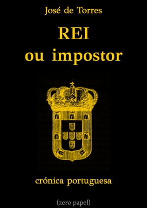 Rei ou impostor?