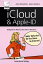 iCloud & Apple-ID - Mehr Sicherheit f?r Ihre Daten im Internet Geeignet f?r iPhone, iPad, Mac und Windows【電子書籍】[ Anton Ochsenk?hn ]