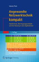 Angewandte Netzwerktechnik kompakt Dateiformate, ?bertragungsprotokolle und ihre Nutzung in Java-Applikationen【電子書籍】[ Valentin Plenk ]