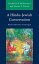 A Hindu-Jewish Conversation