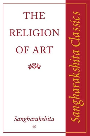 Religion of Art