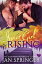 Inner Girl Rising A MFM Contemporary Romance MenageŻҽҡ[ Jan Springer ]