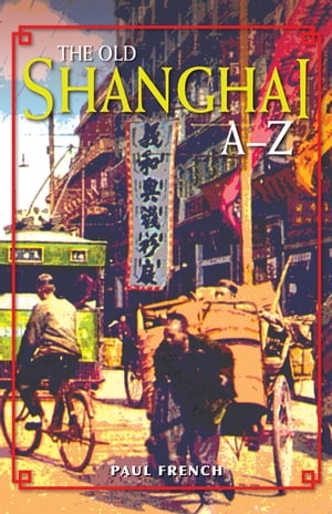 The Old Shanghai AZ