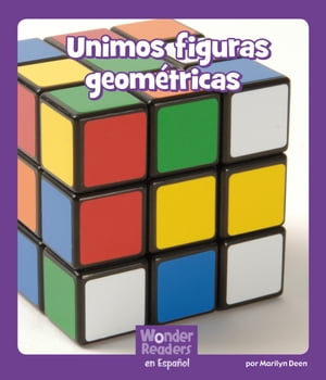 Unimos figuras geométricas