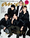 【電子書籍なら、スマホ・パソコンの無料アプリで今すぐ読める!】