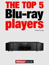 The top 5 Blu-ray players 1hourbook【電子書籍】[ Tobias  ...