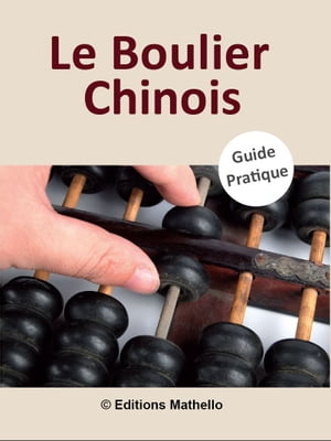 Le Boulier Chinois