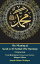 The Meaning of Surah 01 Al-Fatihah (The Opening) ܧڧ From Holy Quran (ӧ֧ߧߧ ѧ) Bilingual EditionŻҽҡ[ Jannah Firdaus Mediapro ]