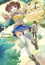 My Instant Death Ability is So Overpowered, No One in This Other World Stands a Chance Against Me Volume 4【電子書籍】 Tsuyoshi Fujitaka