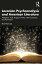 Lacanian Psychoanalysis and American Literature Metaphoric Truth, Imaginary Fiction, Letter Jouissance, and NominationŻҽҡ[ Raul Moncayo ]