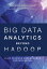 Big Data Analytics Beyond Hadoop