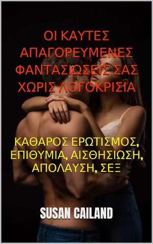 ŷKoboŻҽҥȥ㤨֦        , , , , ŻҽҡۡפβǤʤ514ߤˤʤޤ