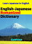 japanese to english dictionaryβ