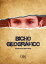 Bicho geogr?ficoŻҽҡ[ Bernardo Brayner ]