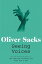 ŷKoboŻҽҥȥ㤨Seeing Voices A Journey into the World of the DeafŻҽҡ[ Oliver Sacks ]פβǤʤ1,544ߤˤʤޤ