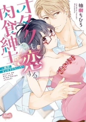 »ΡñܡۡŻҸŵաۡ1ˡŻҽҡ[ ͮҤ ]