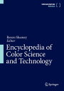 ŷKoboŻҽҥȥ㤨Encyclopedia of Color Science and TechnologyŻҽҡۡפβǤʤ109,394ߤˤʤޤ