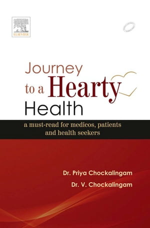 ŷKoboŻҽҥȥ㤨Journey to a Hearty Health - E-book A must-read for medicos, patients and health seekersŻҽҡ[ Priya Chockalingam, MBBS, MRCPCH, PhD ]פβǤʤ988ߤˤʤޤ