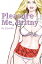 Pleasure Me, BritnyŻҽҡ[ JJ Joella ]