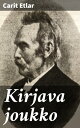 ŷKoboŻҽҥȥ㤨Kirjava joukko NovellejaŻҽҡ[ Carit Etlar ]פβǤʤ300ߤˤʤޤ