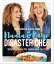 Nadia and Kaye Disaster Chef