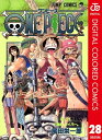 ワンピース 漫画 ONE PIECE カラー版 28【電子書籍】[ 尾田栄一郎 ]