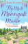 Fly Me to Moongate Manor The BRAND NEW feel-good romantic escapist read from Kate Forster for Summer 2023!Żҽҡ[ Kate Forster ]