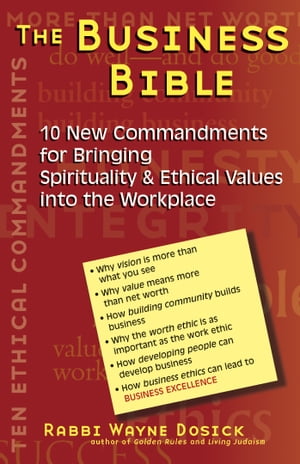 The Business Bible