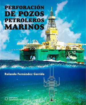 Perforaci?n de pozos petroleros marinos【電子