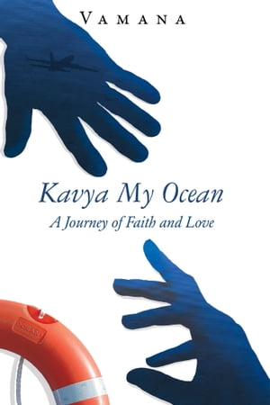 Kavya My Ocean