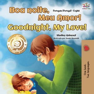 Boa noite, Meu Amor! Goodnight, My Love!