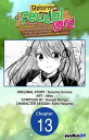 Reborn as a Feudal Lord Gathering a Talented Elite So This Land Can Thrive by Em...
