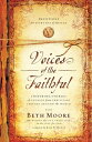 Voices of the Faithful Inspiring Stories of Courage from Christians Serving Arou...
