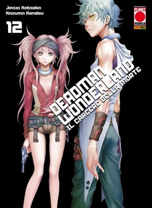 Deadman Wonderland - Il carcere della morte 12