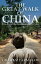 The Great Walk of China