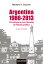 Argentina 1980-2013 : cronolog?a de tres d?cadas de historia pol?tica - Versi?n ampliada -Żҽҡ[ Mariano A. Caucino ]