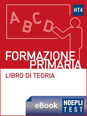 Hoepli Test 4 Formazione primaria