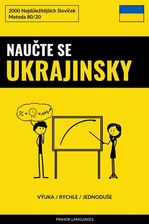 Naučte Se Ukrajinsky - Výuka / Rychle / Jednoduše