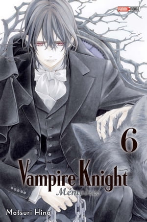https://thumbnail.image.rakuten.co.jp/@0_mall/rakutenkobo-ebooks/cabinet/1942/2000009581942.jpg?_ex=500x500