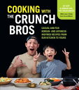 ŷKoboŻҽҥȥ㤨Cooking with the CrunchBros Casual and Fun Korean- and Japanese-Inspired Recipes from Our Kitchen to YoursŻҽҡ[ Jeff Kim ]פβǤʤ2,670ߤˤʤޤ