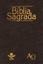 ŷKoboŻҽҥȥ㤨B?blia Sagrada - Almeida Revista e Corrigida 1969 Com notas de tradu??o e refer?ncias cruzadasŻҽҡ[ Sociedade B?blica do Brasil ]פβǤʤ380ߤˤʤޤ