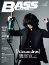 【電子書籍なら、スマホ・パソコンの無料アプリで今すぐ読める!】