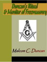 Duncan's Ritual and Monitor of Freemasonry【電