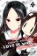 Kaguya-sama: Love Is War, Vol. 15