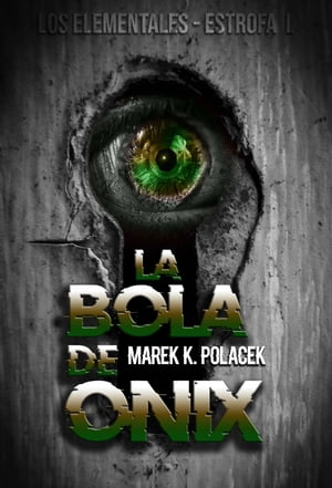 ŷKoboŻҽҥȥ㤨La bola de ?nixŻҽҡ[ Marco Montero ]פβǤʤ342ߤˤʤޤ