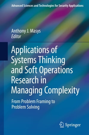 ＜p＞This book captures current trends and developments in the field of systems thinking and soft operations research which can be applied to solve today's problems of dynamic complexity and interdependency. Such ‘wicked problems’ and messes are seemingly intractable problems characterized as value-laden, ambiguous, and unstable, that resist being tamed by classical problem solving. Actions and interventions associated with this complex problem space can have highly unpredictable and unintended consequences. Examples of such complex problems include health care reform, global climate change, transnational serious and organized crime, terrorism, homeland security, human security, disaster management, and humanitarian aid. Moving towards the development of solutions to these complex problem spaces depends on the lens we use to examine them and how we frame the problem. It will be shown that systems thinking and soft operations research has had great success in contributing to the management of complexity.＜/p＞画面が切り替わりますので、しばらくお待ち下さい。 ※ご購入は、楽天kobo商品ページからお願いします。※切り替わらない場合は、こちら をクリックして下さい。 ※このページからは注文できません。