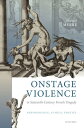 ŷKoboŻҽҥȥ㤨Onstage Violence in Sixteenth-Century French Tragedy Performance, Ethics, PoeticsŻҽҡ[ Michael Meere ]פβǤʤ10,781ߤˤʤޤ