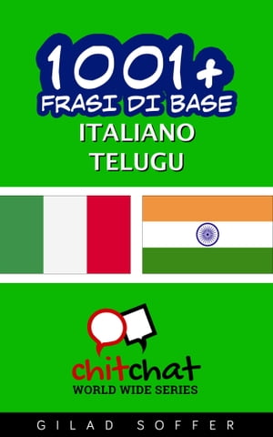 1001+ Frasi di Base Italiano - Telugu
